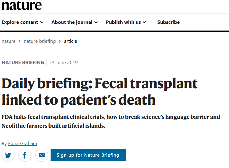 분변 이식술 위험성