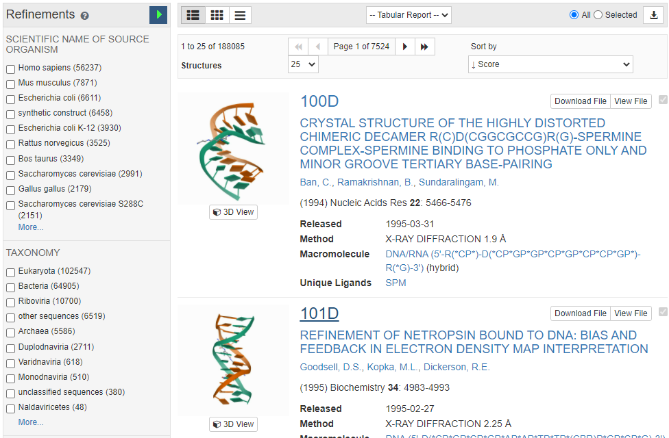 PDB 데이터베이스