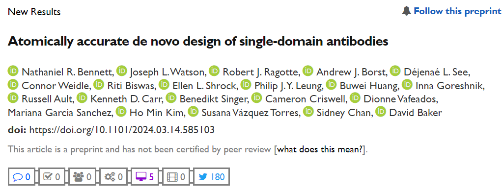 RFdiffusion 단백질 설계